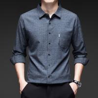 cms/erpbt/backend/web/uploads/erp/collection/images/Men Clothes/XINNIAO/EN0241743/img_b/EN0241743_img_b_4